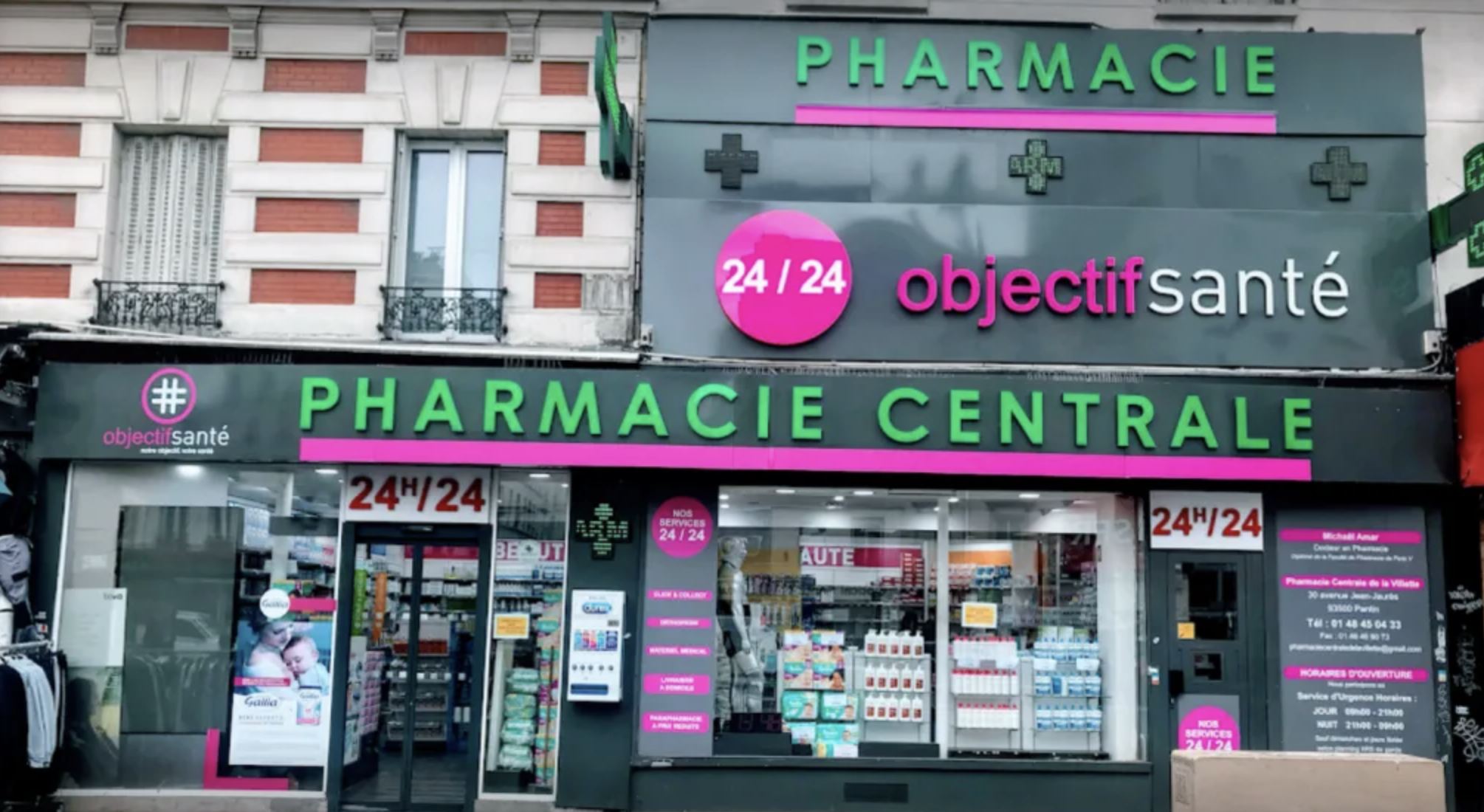 Pharmacie Centrale de la villette 93 - 24/24 (Pharmacie de garde)